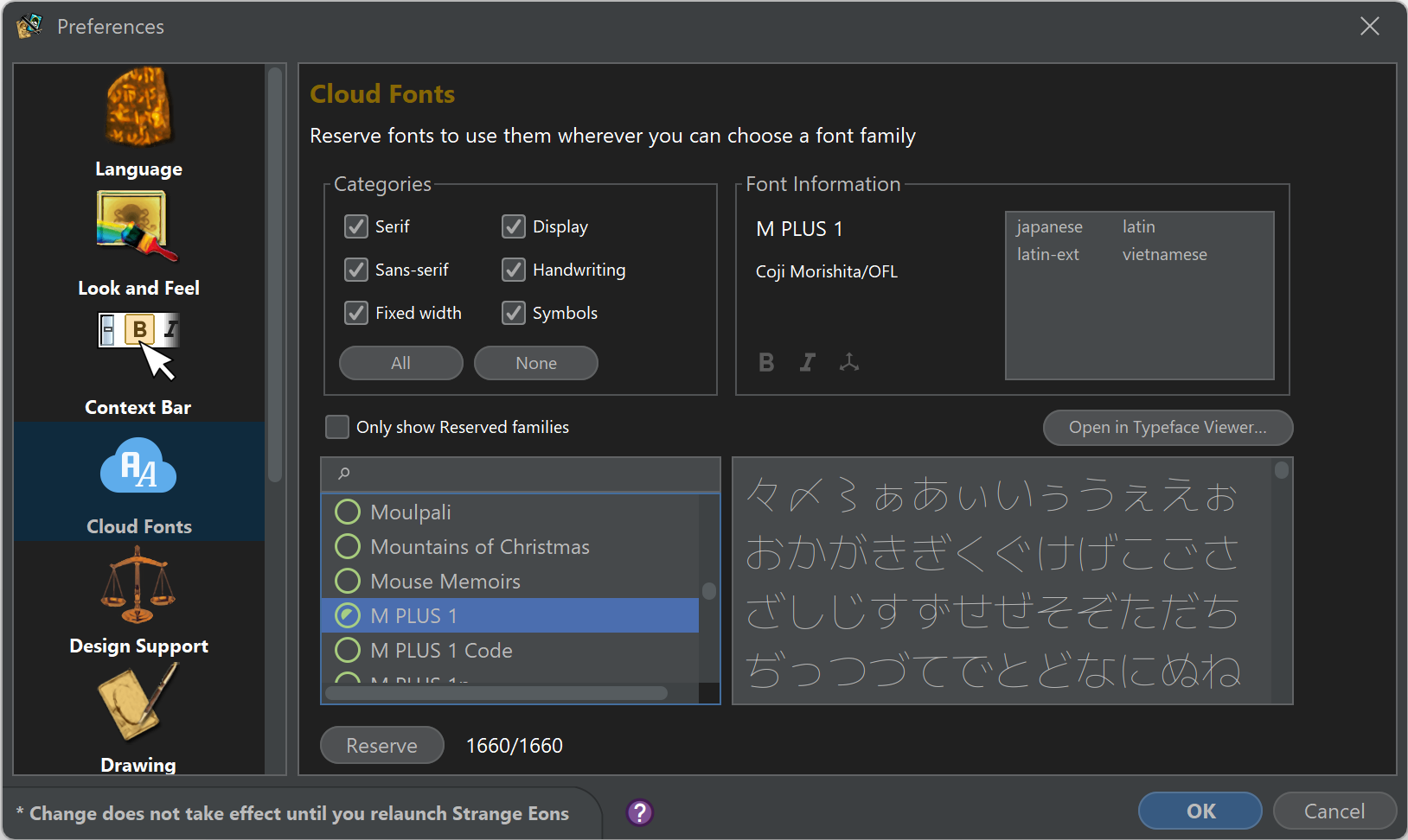 The Cloud Fonts preference category.